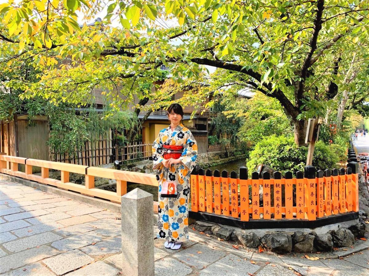 Hotel Karen Kyoto Higashiyama Exterior foto